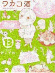 厨房狂想曲综艺海报